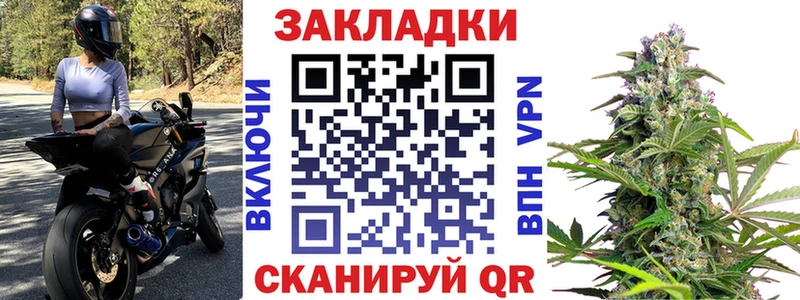 Какие есть наркотики Певек COCAIN  Alpha PVP  Гашиш  АМФ  Мефедрон 