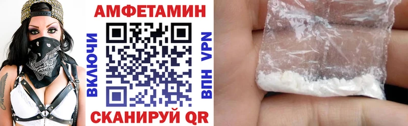 сайты даркнета клад  Певек  АМФЕТАМИН Premium 