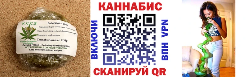 ОМГ ОМГ онион  Певек  Cannafood марихуана 