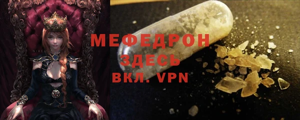 дмт Володарск
