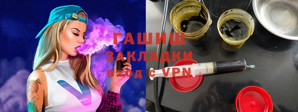 дмт Володарск