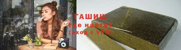 марихуана Вязьма