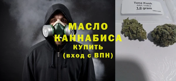герыч Вязники
