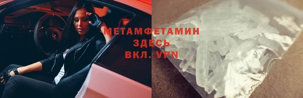 дмт Володарск