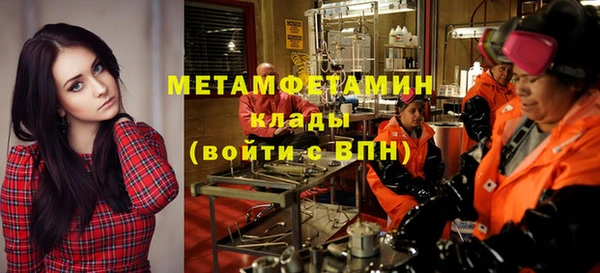 дмт Володарск