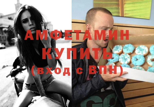 дмт Володарск