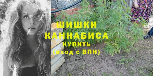 кокаин Волоколамск