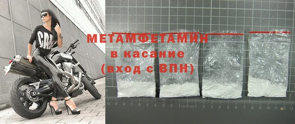 дмт Володарск