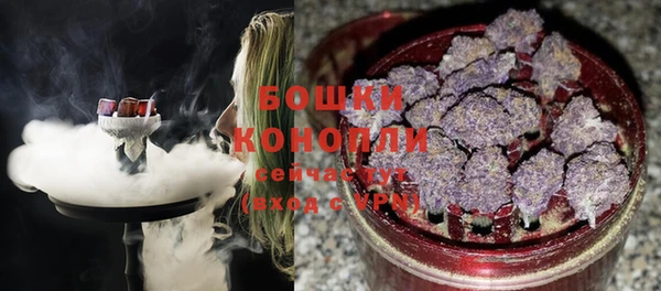 эйфоретик Волосово