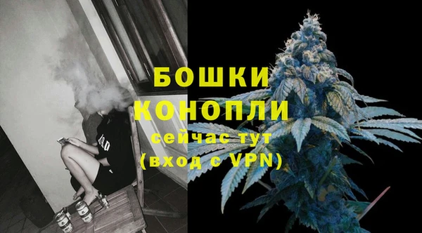 герыч Вязники