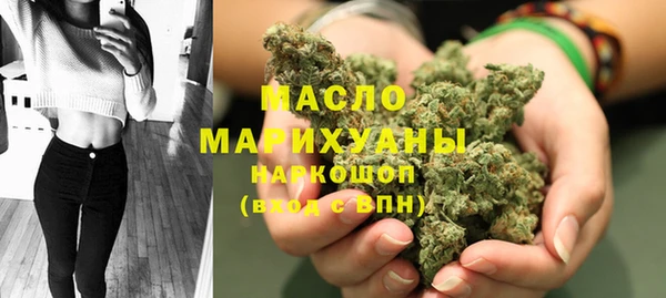 ПСИЛОЦИБИНОВЫЕ ГРИБЫ Вяземский