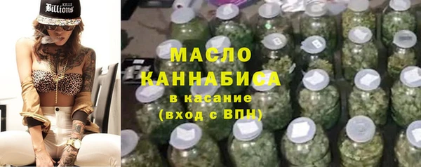 герыч Вязники