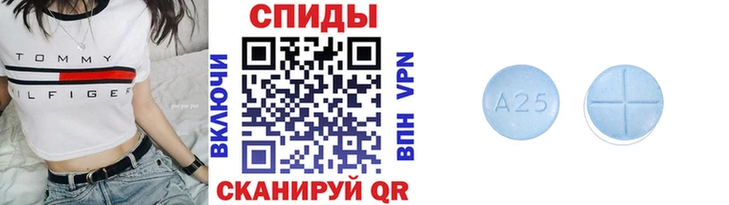цена наркотик  omg маркетплейс  Метамфетамин винт  Певек 