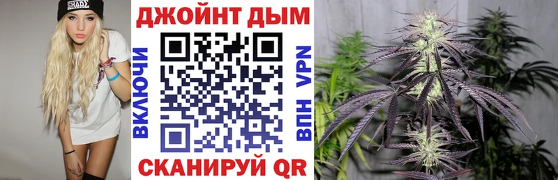 Бошки марихуана ГИДРОПОН  Певек 